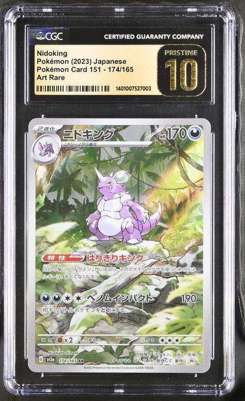 CGC buy 8.5 Giovanni’s Nidoking Japanese