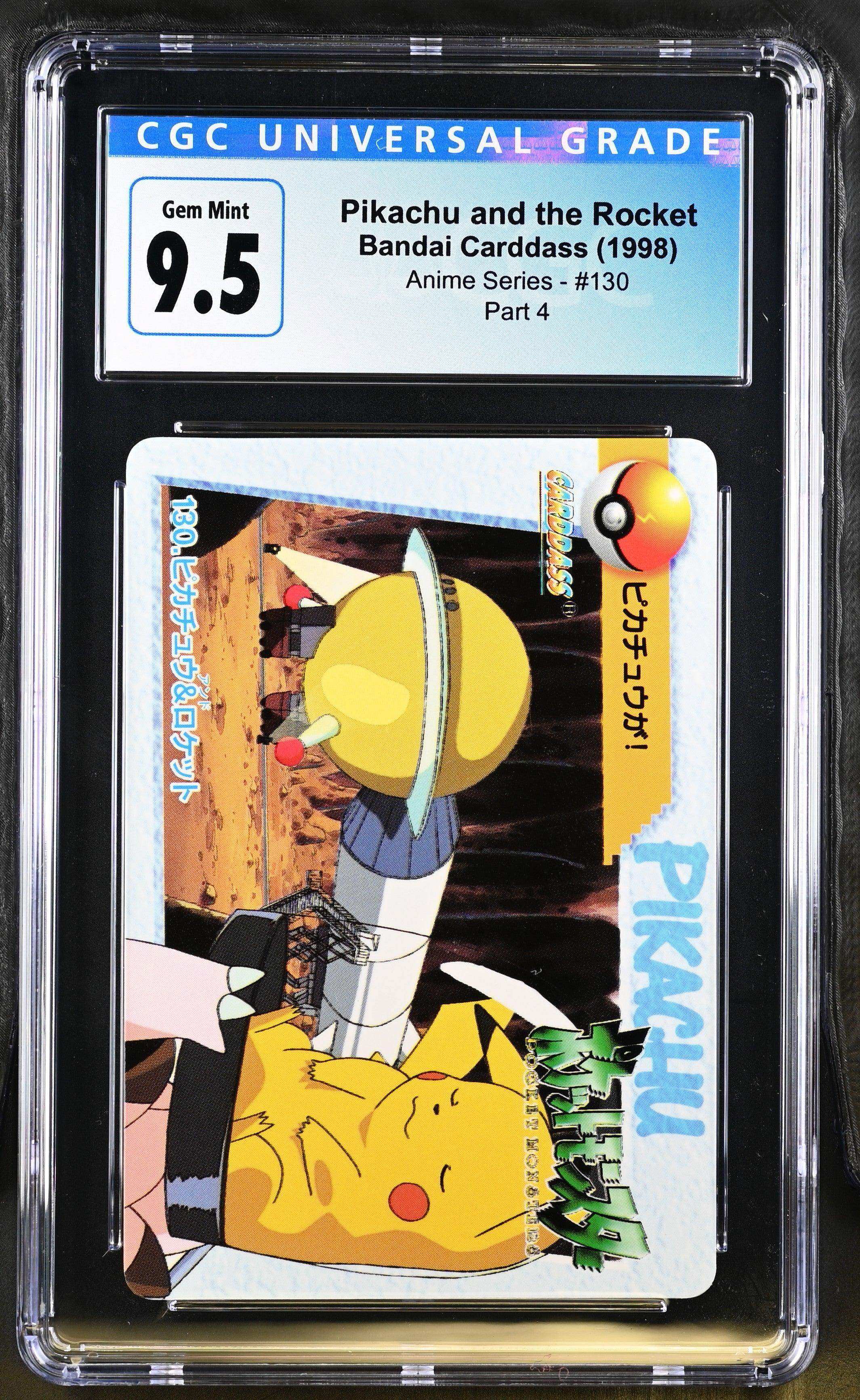 Pikachu buy and the rocket carddass bandai anime series cgc 9.5 gem mint