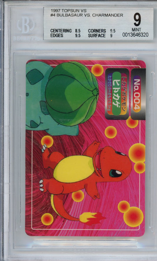 Pokémon TCG Bulbasaur vs. Charmander #4 BGS 9