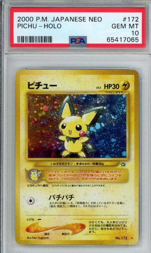 PokéMon TCG Pichu #172 Japanese PSA 10