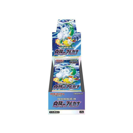 Incandescent Arcana Japanese Booster Box