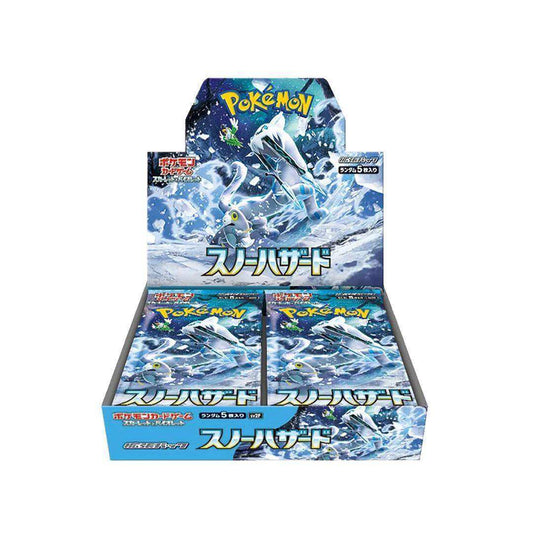 Snow Hazard Booster Box