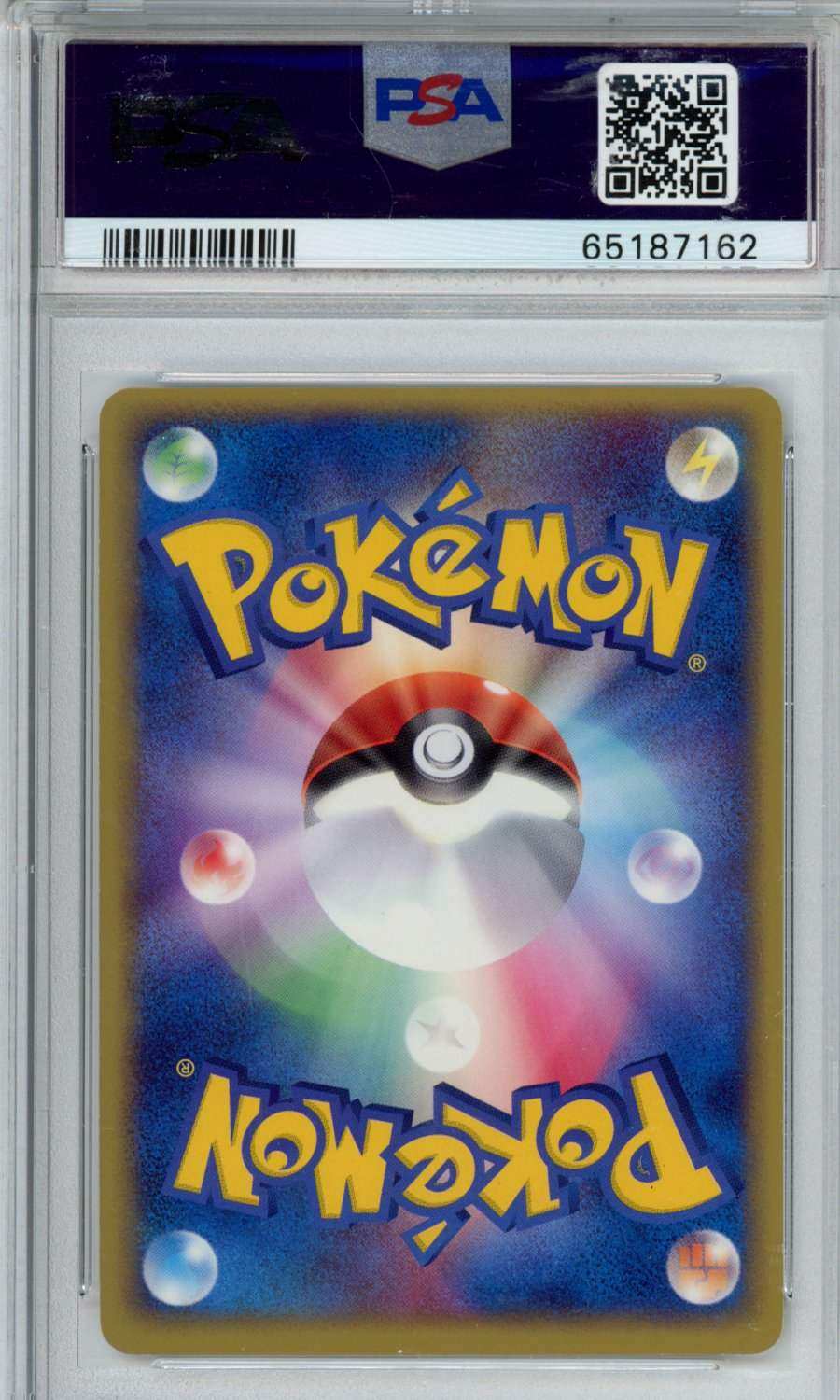 PokéMon TCG Delcatty #045 Japanese Expansion Pack PSA 9