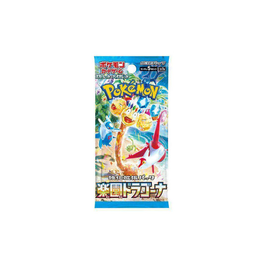 Paradise Dragona Japanese Booster Pack