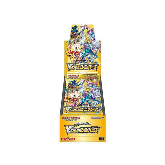 VSTAR Universe Japanese Booster Box