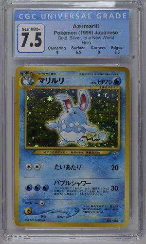 AZUMARILL GOLD, SILVER, TO A NEW WORLD HOLO #RARE 2000 JAPANESE CGC 7.5