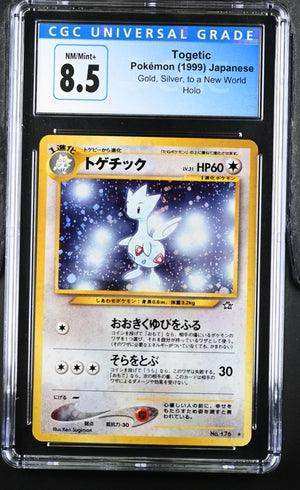 TOGETIC GOLD, SILVER, TO A NEW WORLD HOLO #RARE 2000 JAPANESE CGC 8.5