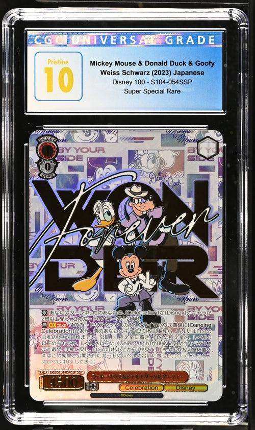 MICKEY MOUSE & DONALD DUCK & GOOFY DISNEY 100 SSP #S104-054SSP 2023 JAPANESE CGC PRISTINE 10