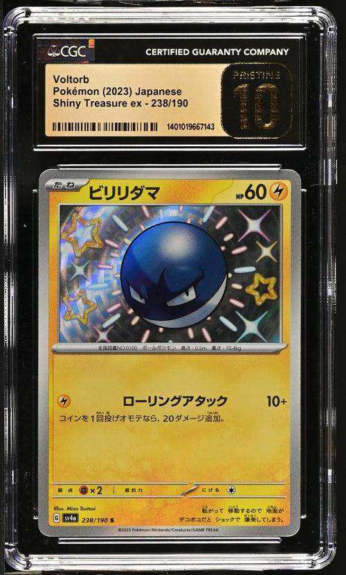 VOLTORB SHINY TREASURE EX - SV4A #238/190 2023 JAPANESE CGC PRISTINE 10