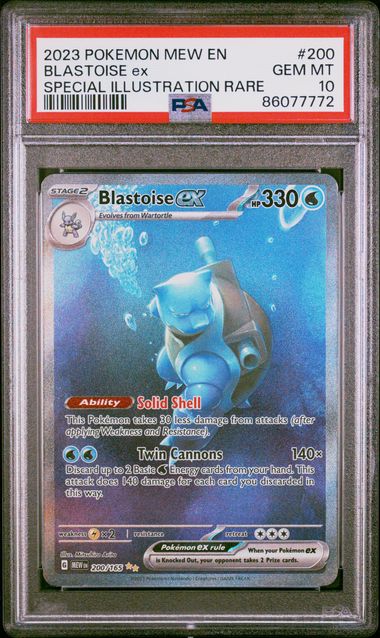 2023 POKEMON MEW EN-151 BLASTOISE ex SPECIAL ILLUSTRATION RARE #200 PSA GEM MT 10