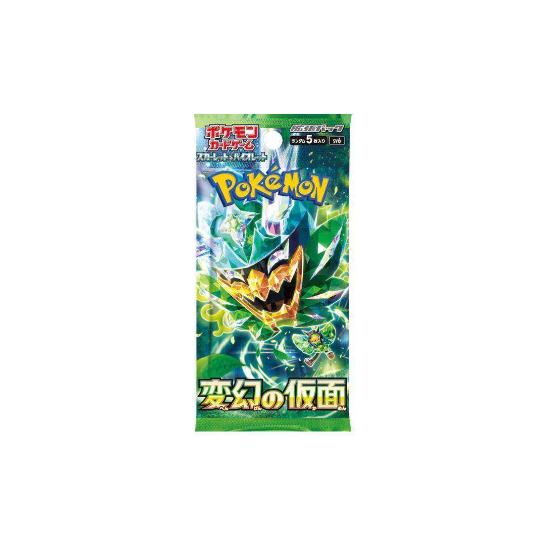 Mask of Change Japanese Booster Pack