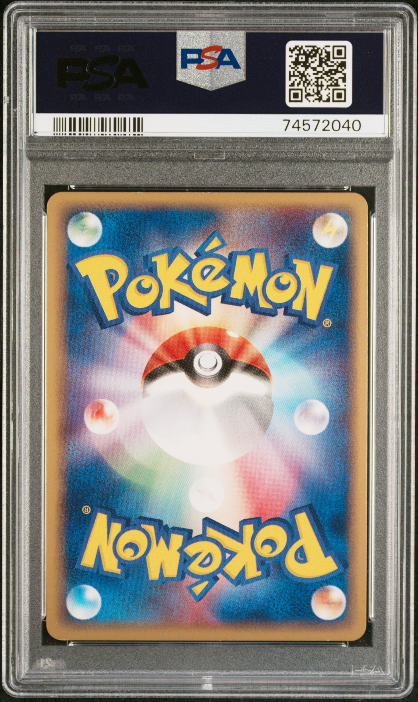 PokéMon TCG Wigglytuff EX #058 Japanese Undone Seal-1ST Edition PSA 10