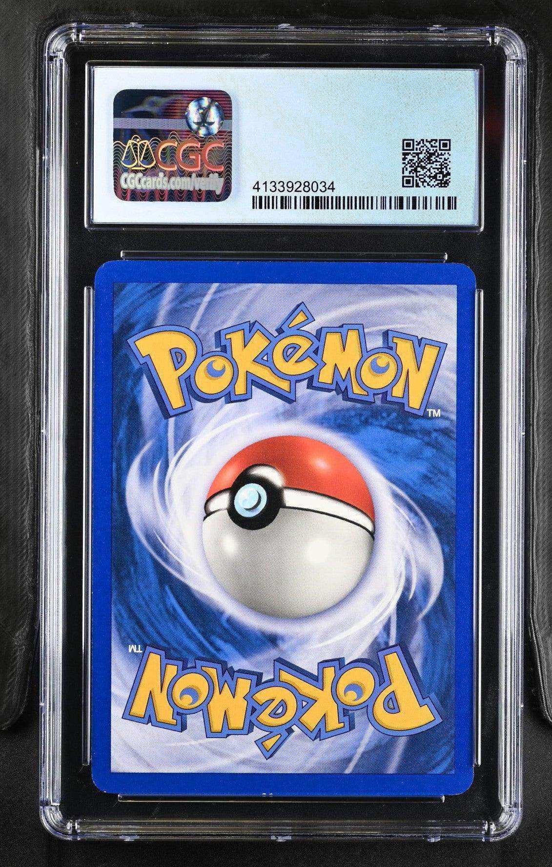 Pokémon Meganium #54/165 English CGC 9