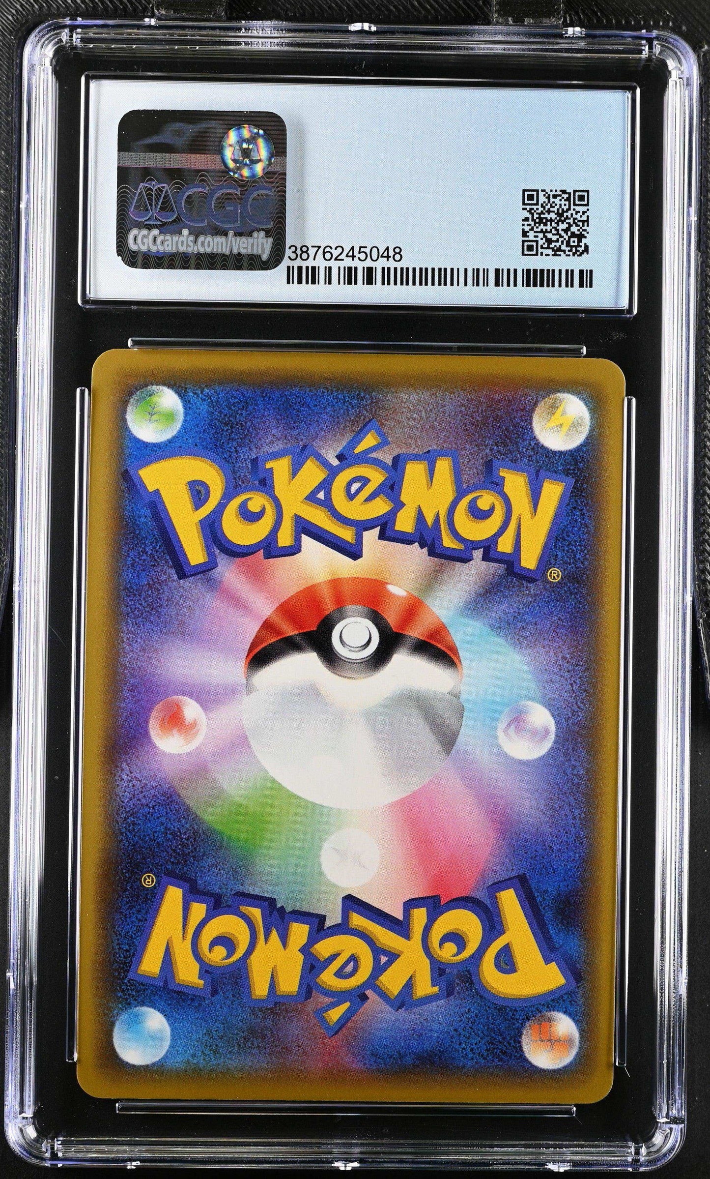 2020 Pokémon Copperajah #073/100 Japanese CGC 10