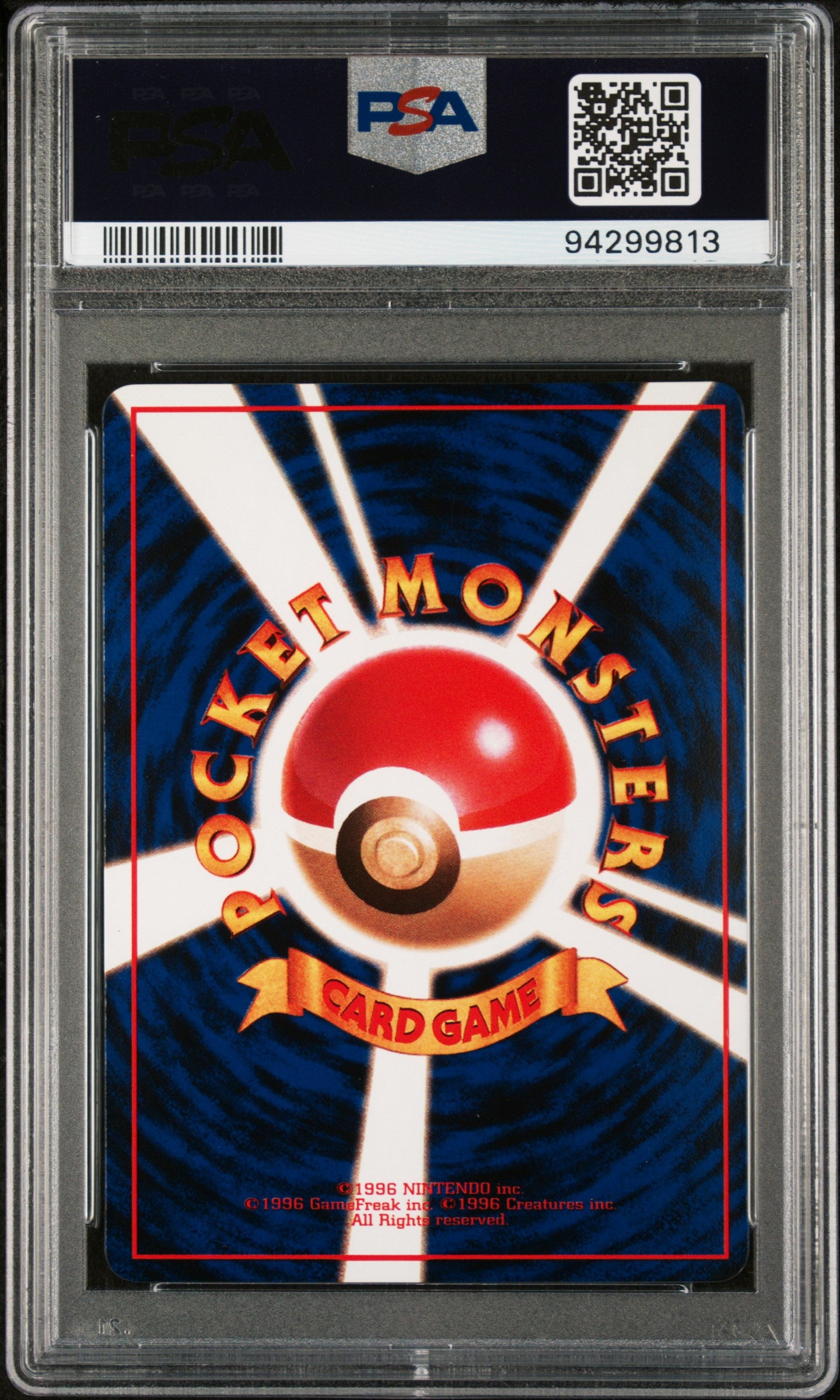 PokéMon TCG Staryu #120 Japanese Series III PSA 9