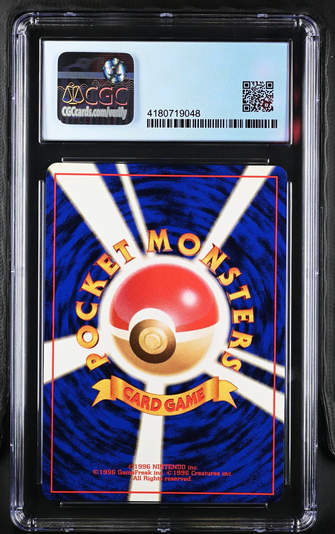 Pokémon Flareon Japanese CGC 9.5