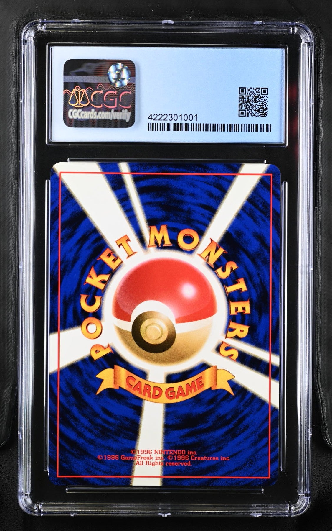 Pokémon Victreebel Japanese CGC 9.5