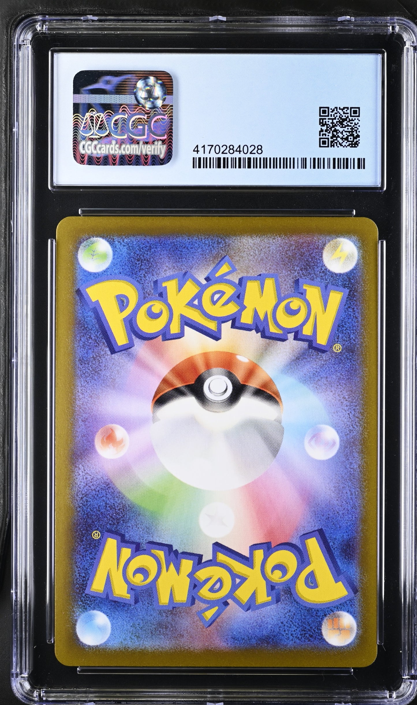 Pokémon Pikachu #014/071 Japanese CGC 8