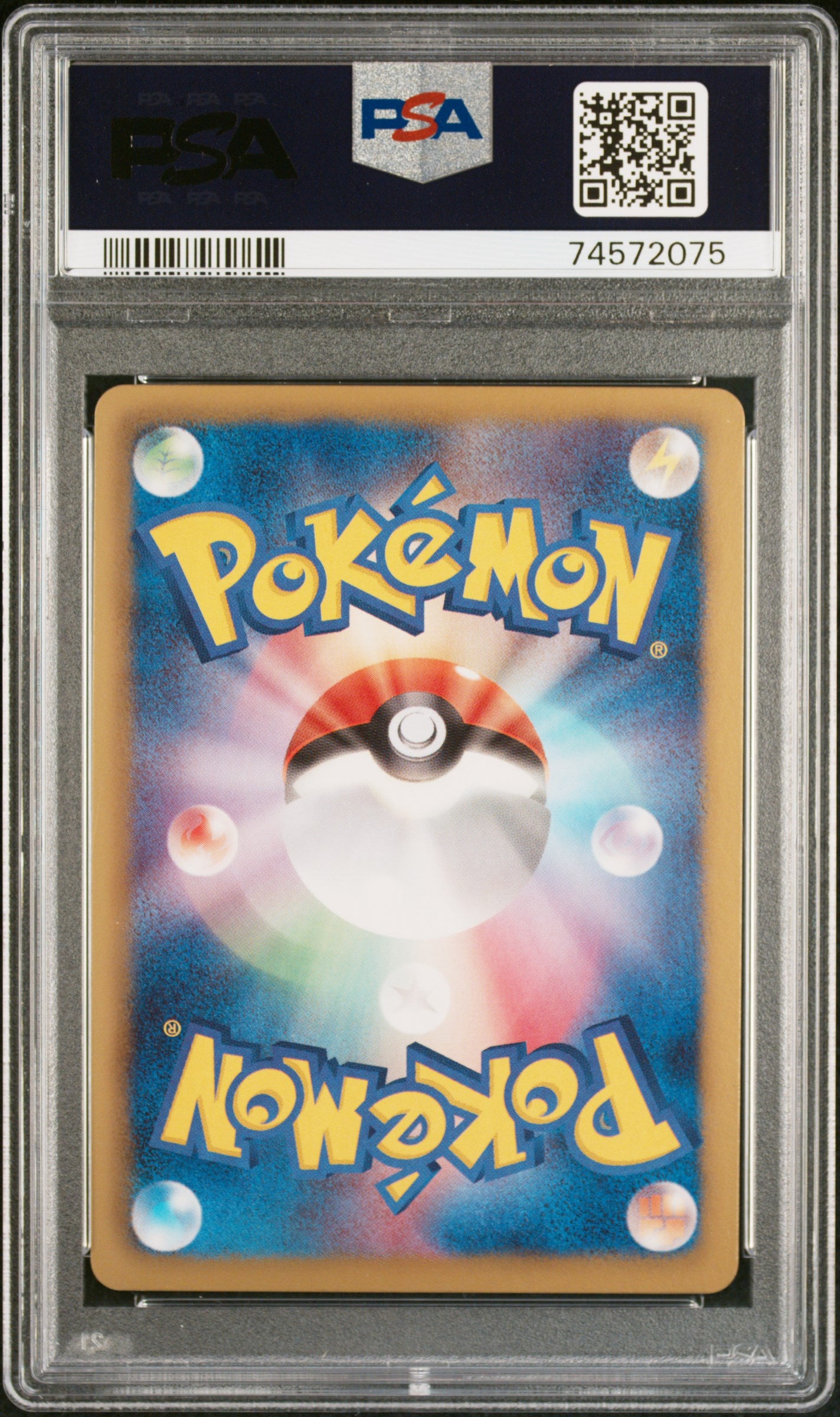 PokéMon TCG Virizion Fa #067 Japanese Red Collection-1ST Ed. PSA 10