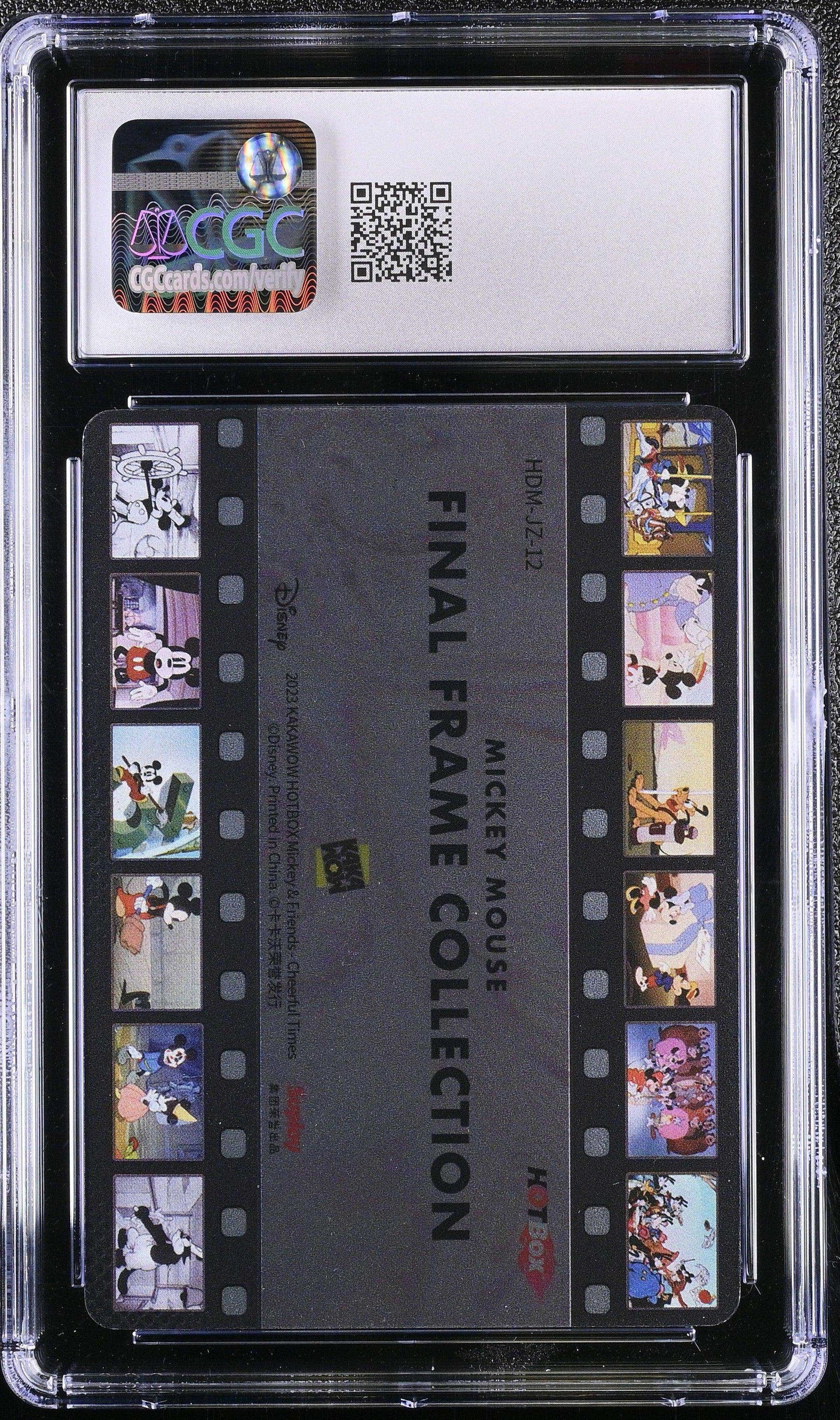 Disney Thru the Mirror #HDM-JZ-12 Simplified Chinese CGC 10