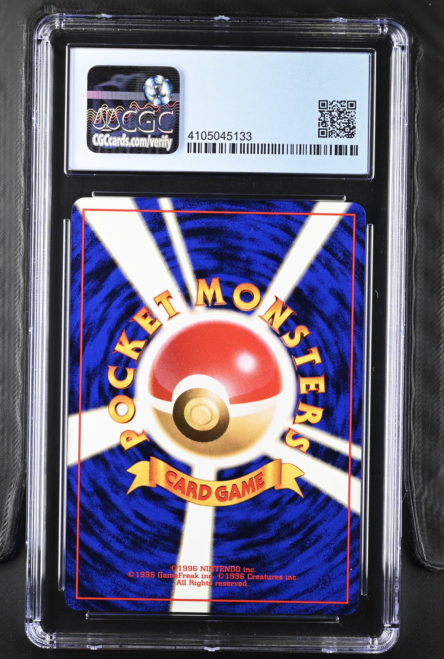 Pokémon Misty's Seadra Japanese CGC GM10