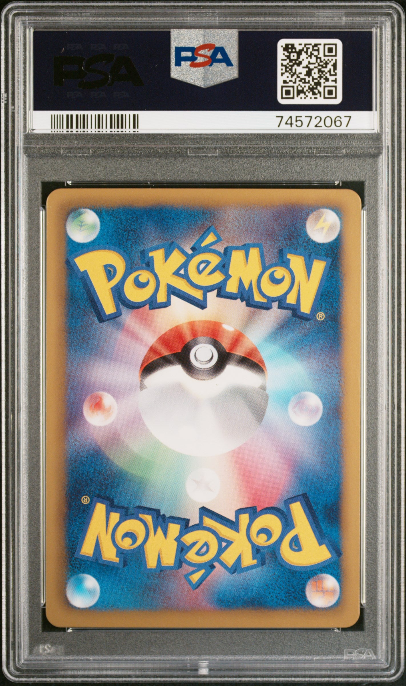 PokéMon TCG Flareon #183 Japanese Black & White Promo PSA 10