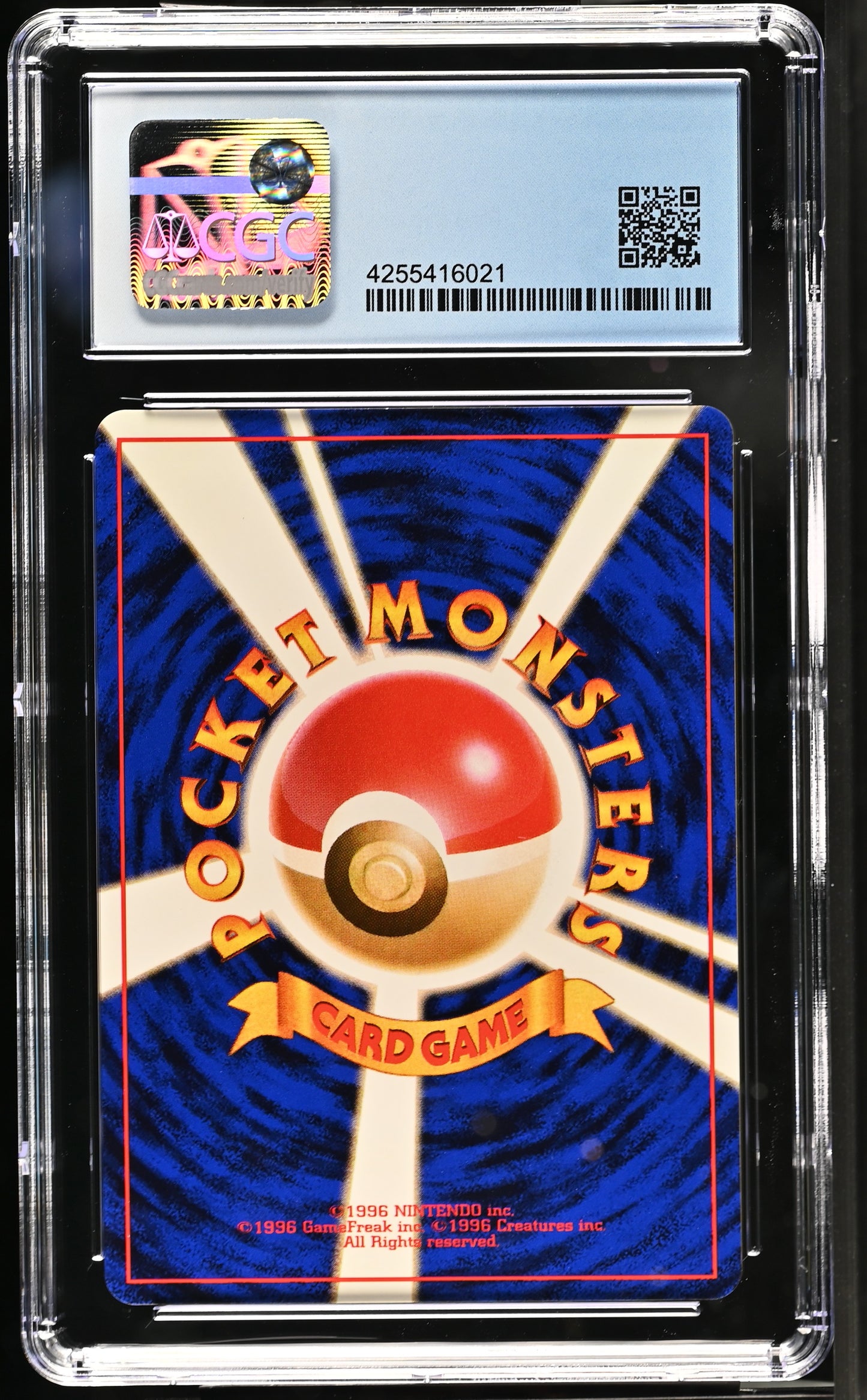 Pokémon Vaporeon Japanese CGC 9.5