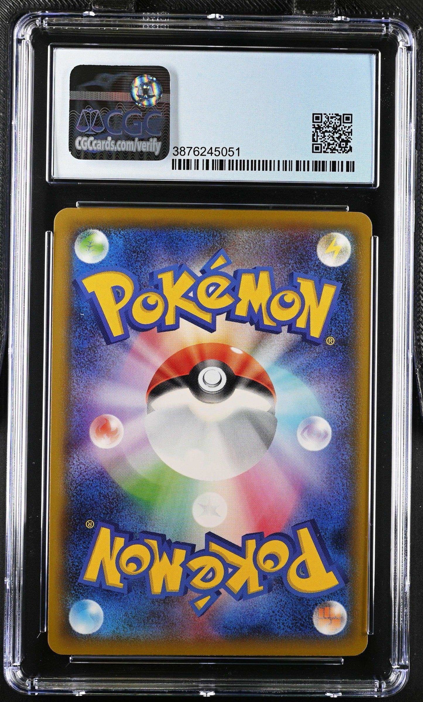 2020 Pokémon Skwovet #087/100 Japanese CGC 10