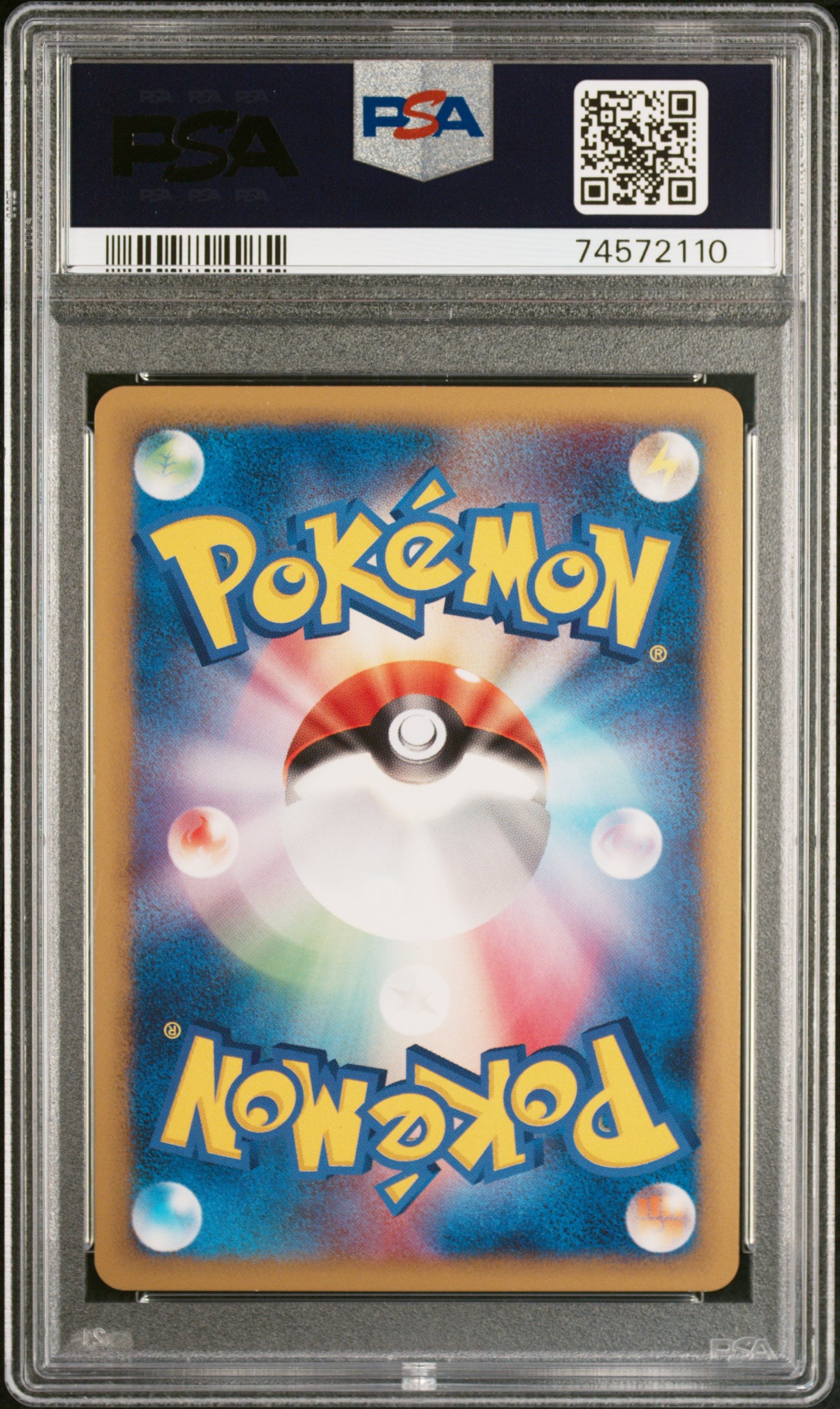 PokéMon TCG Pikachu M LV. X #043 Japanese Advent Of Arceus PSA 9