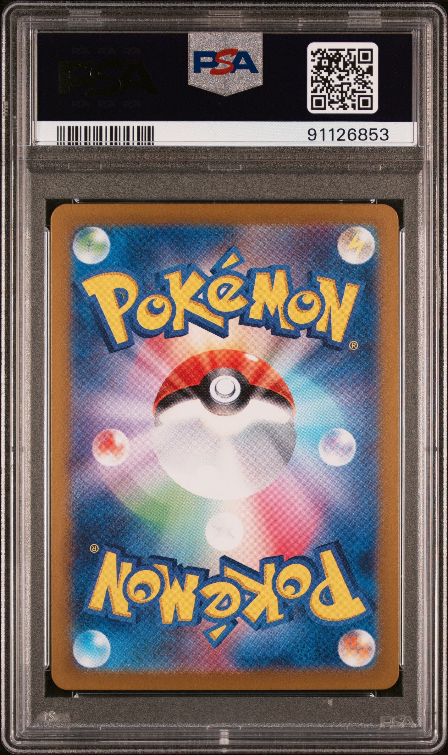 PokéMon TCG Poltchageist #068 Japanese Art Rare PSA 10