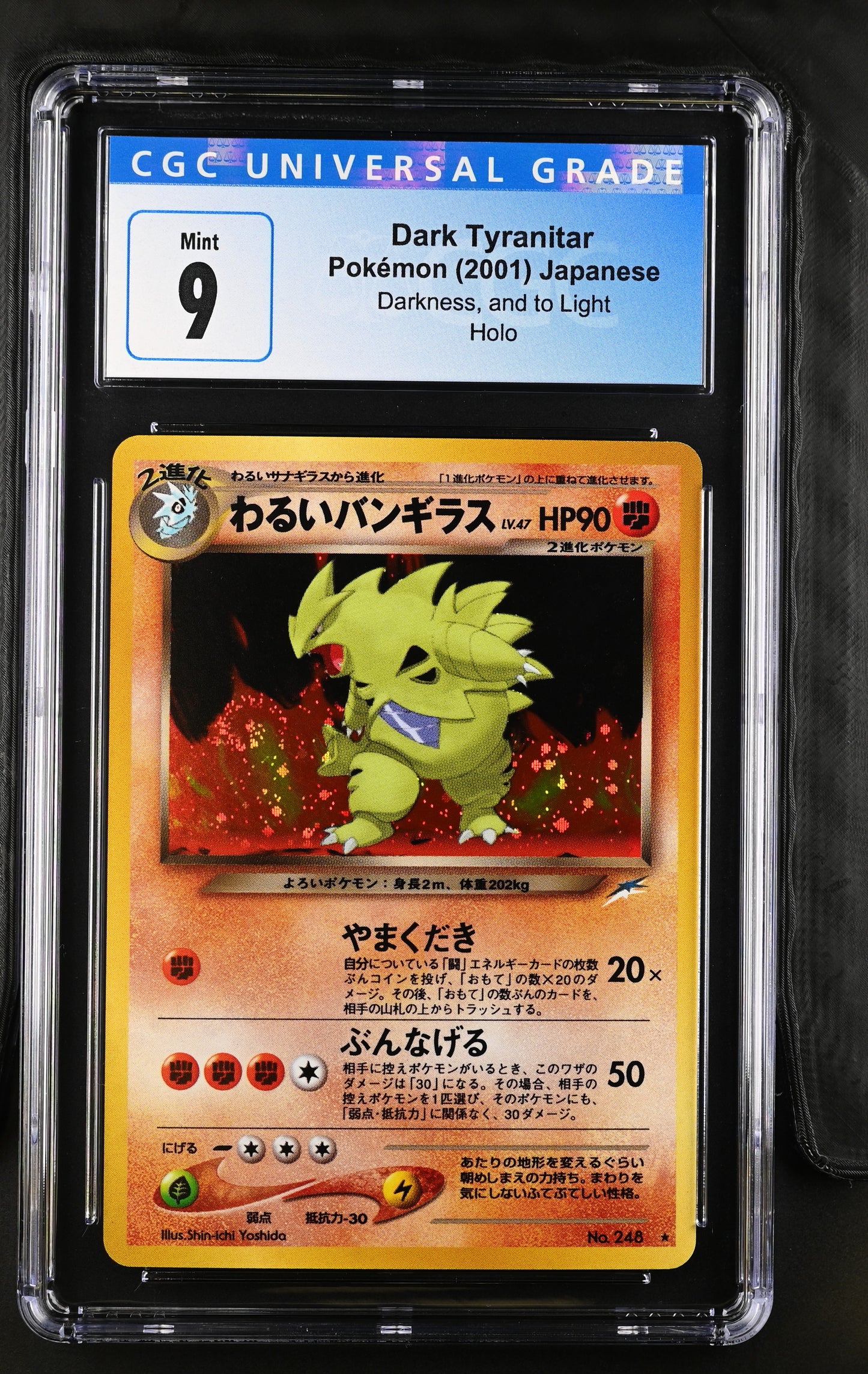 Pokémon Dark Tyranitar Japanese CGC 9