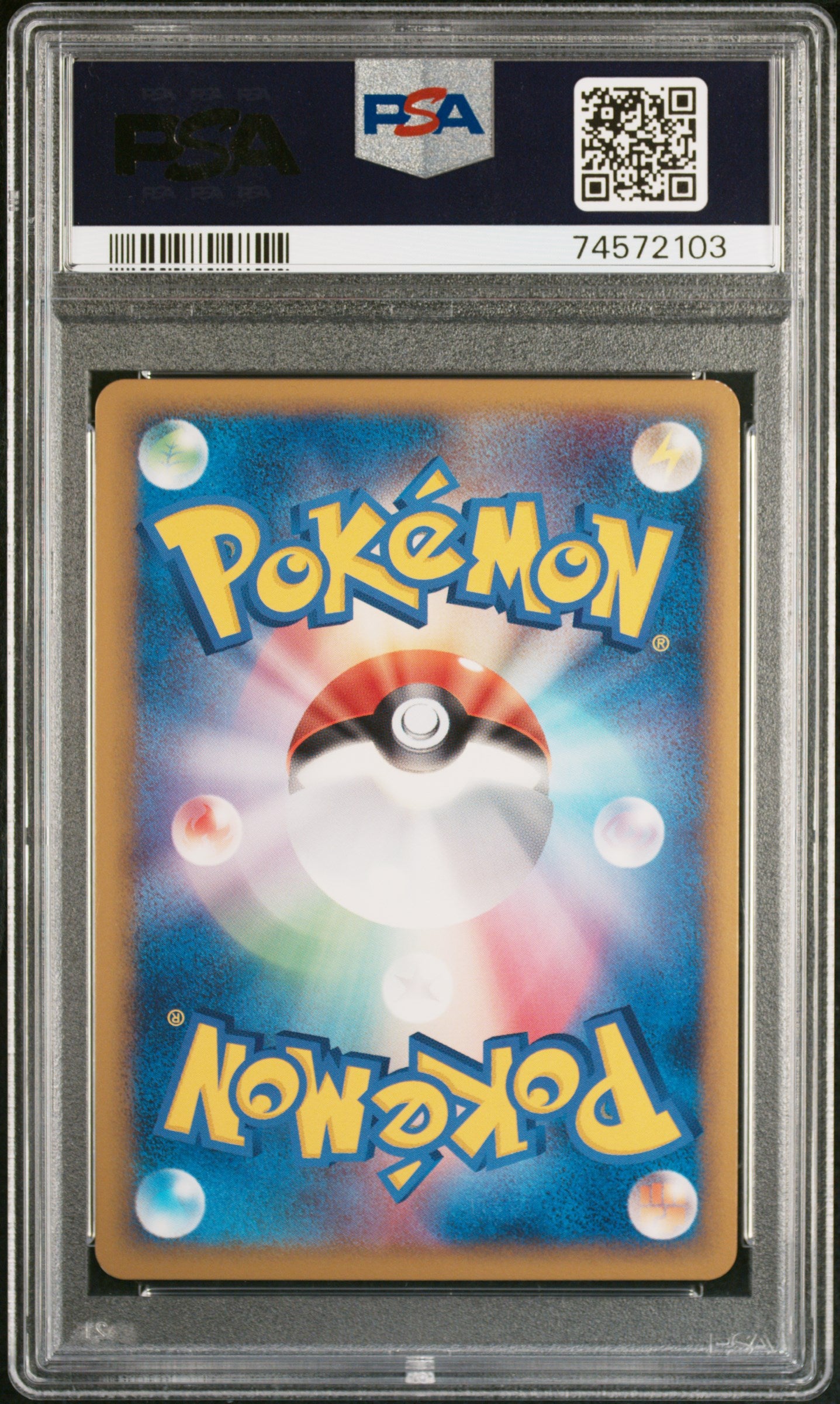 PokéMon TCG Deoxys #076 Japanese Lgdry P.M. Present Camp. PSA 9