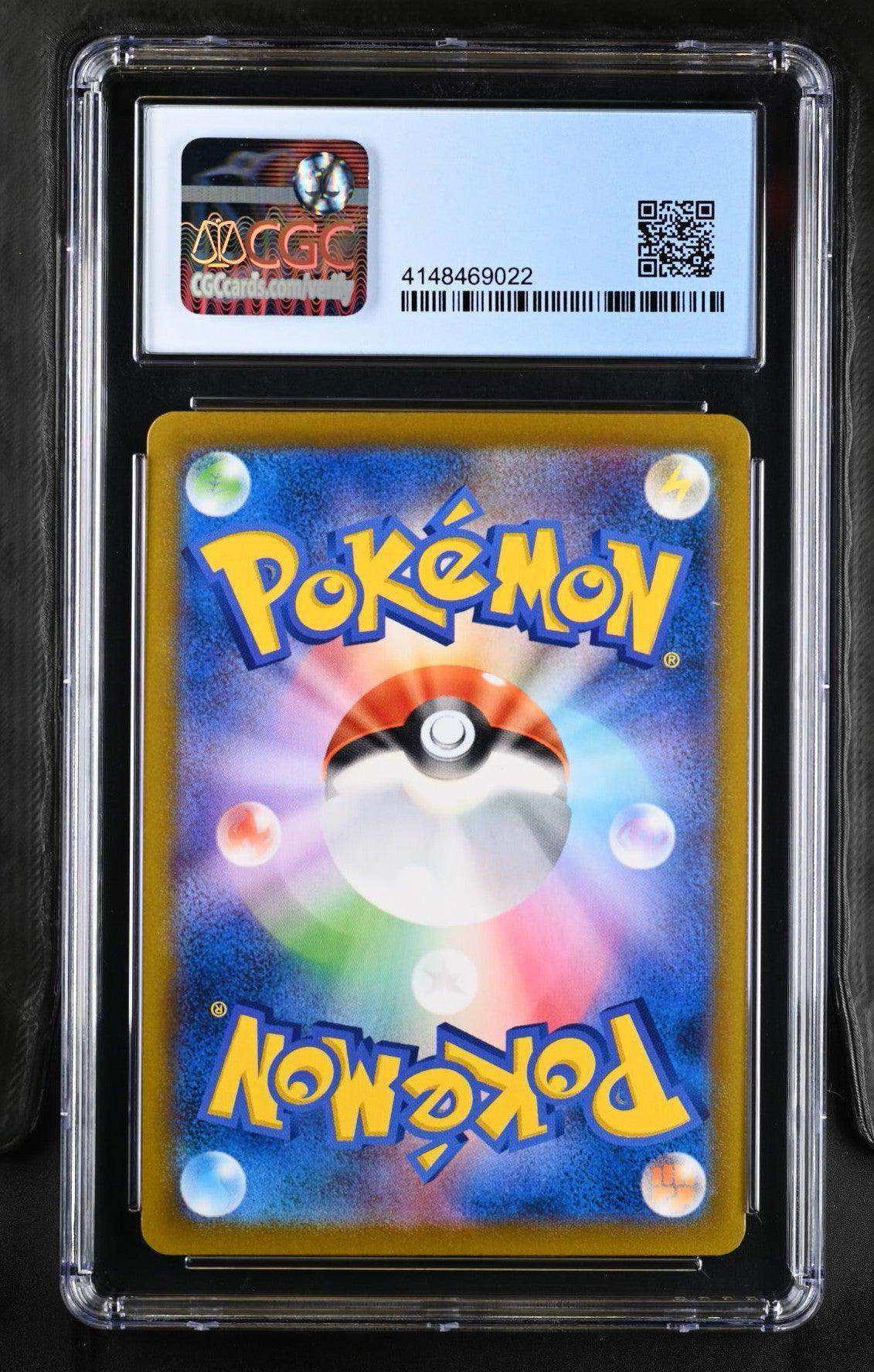 2021 Pokémon Galarian Moltres V #242/184 Japanese CGC 10