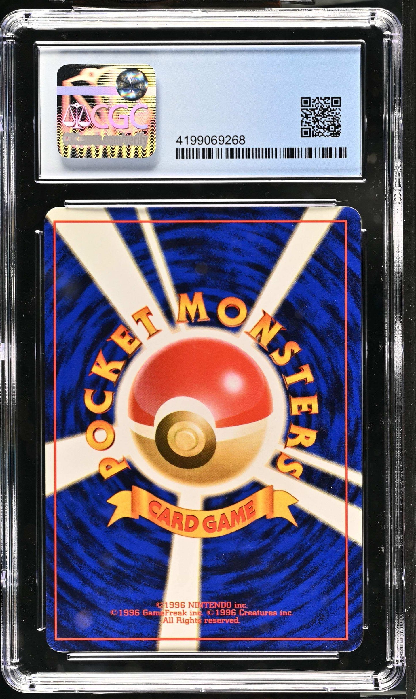 Pokémon Poliwrath Japanese CGC 8