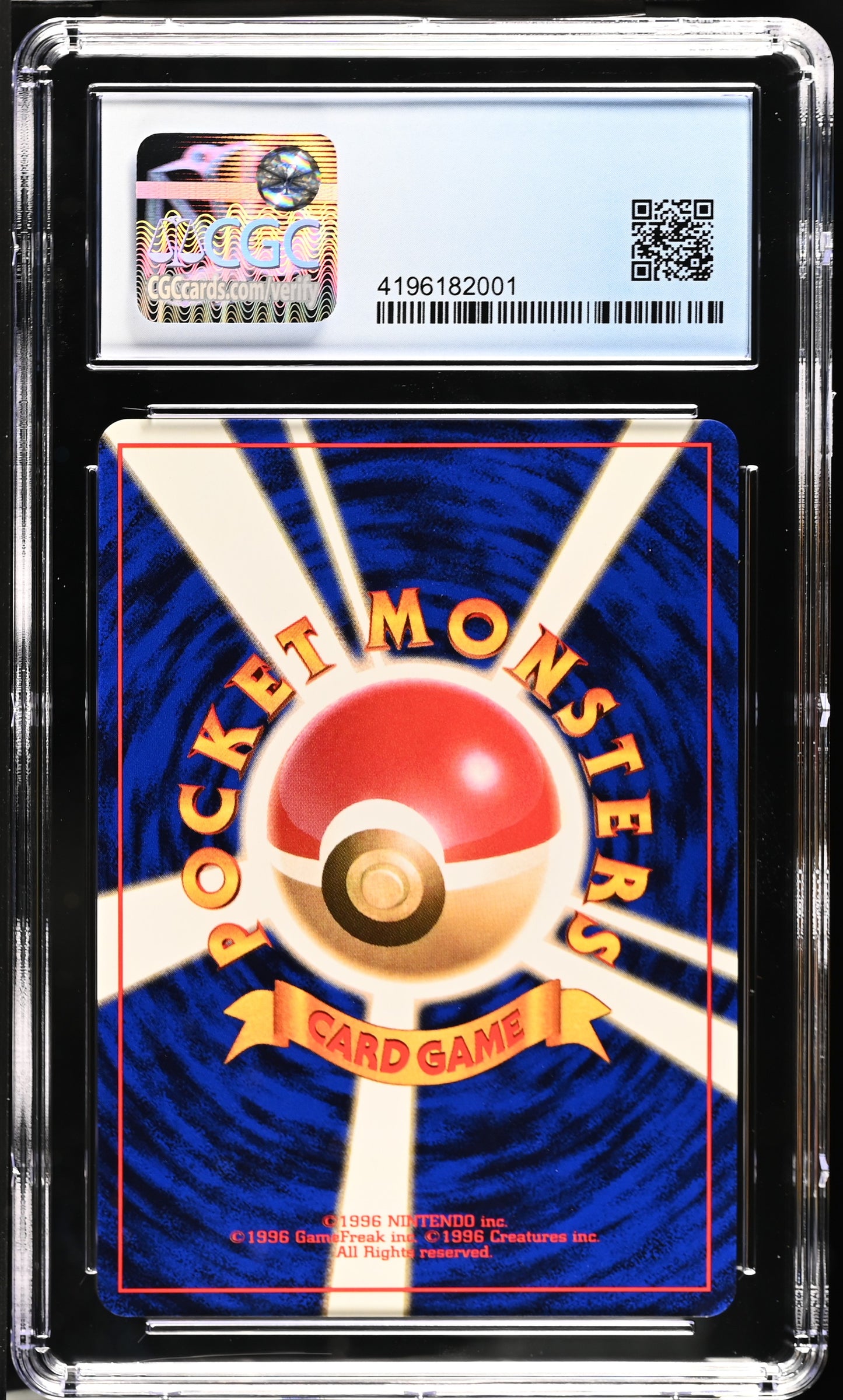 Pokémon Hitmonlee Japanese CGC 9.5