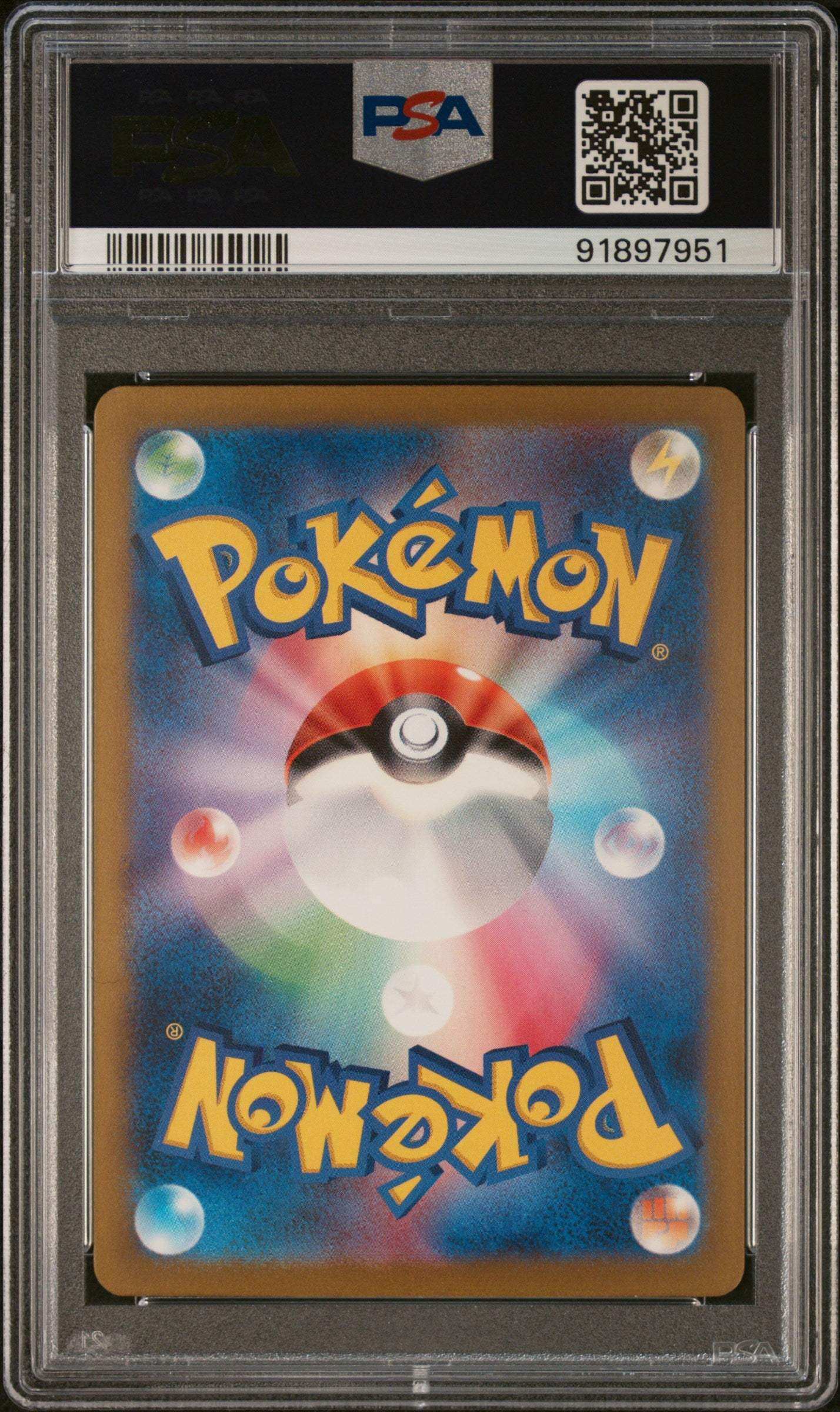 PokéMon TCG Penny #354 Japanese Special Art Rare PSA 9