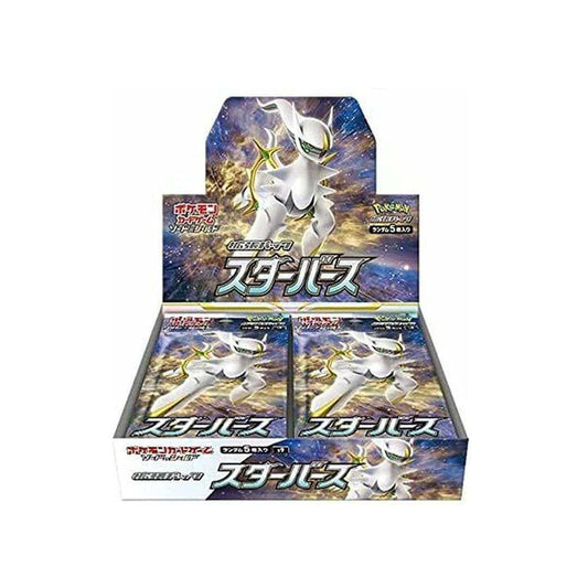 Star Birth Japanese Booster Box