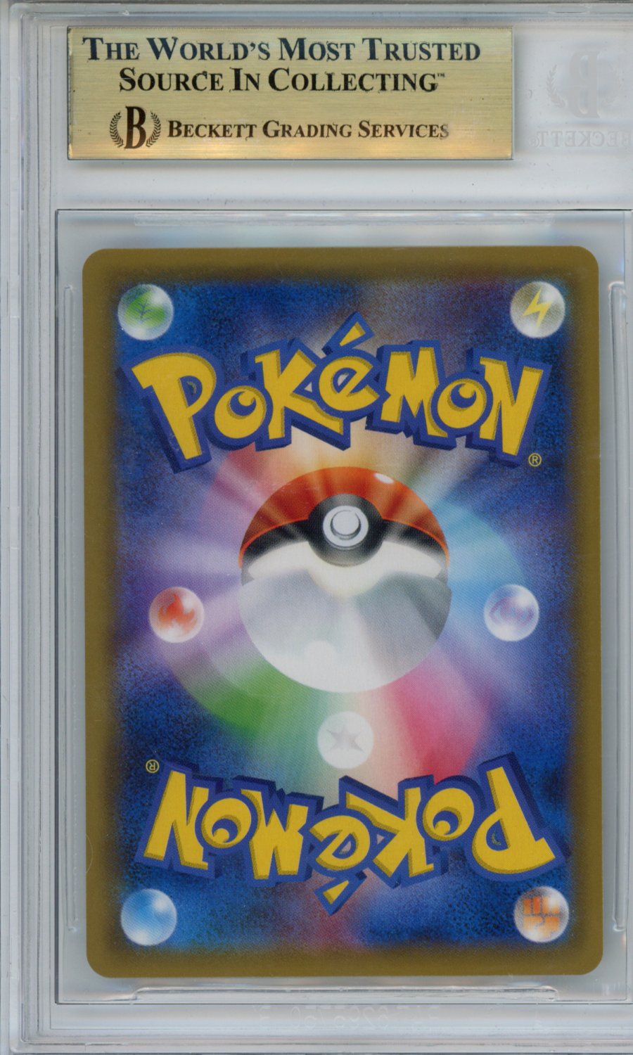 2018 Pokemon GX Ultra Shiny Marshadow GX RR #64 BGS 9.5