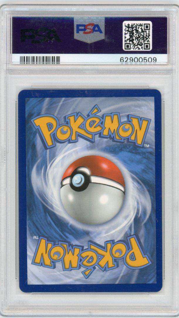 2020 PokéMon TCG Fa #200 PSA 10