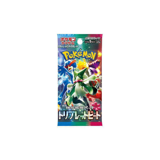 Triple Beat Japanese Booster Pack