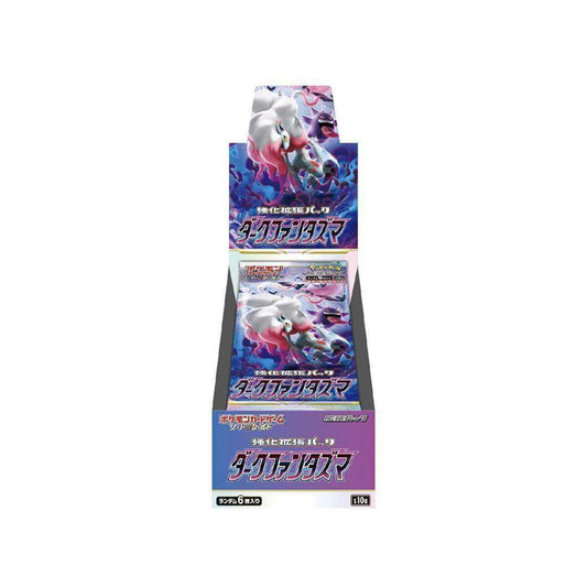 Dark Phantasma Japanese Booster Box