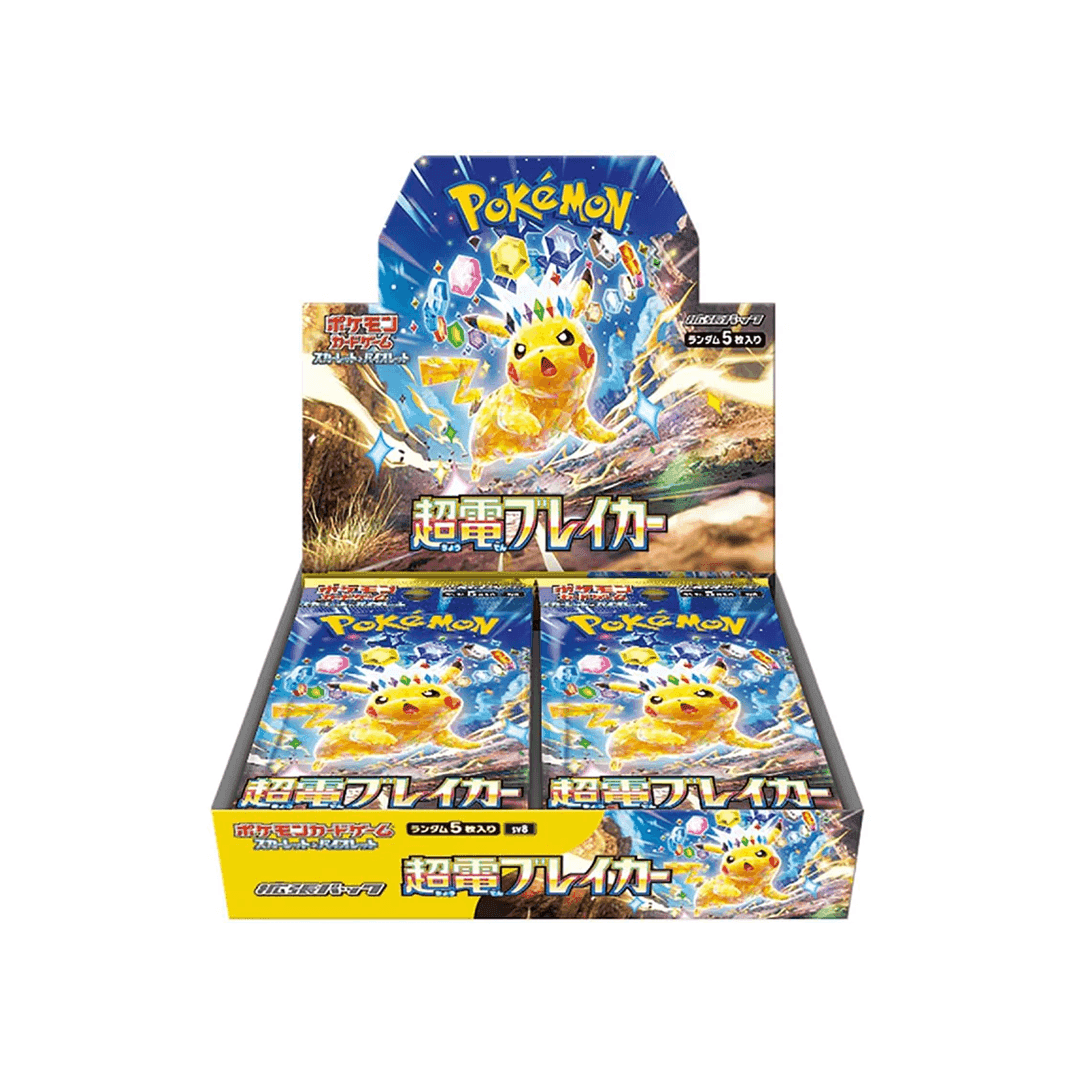 Super Electric Breaker Japanese Booster Box