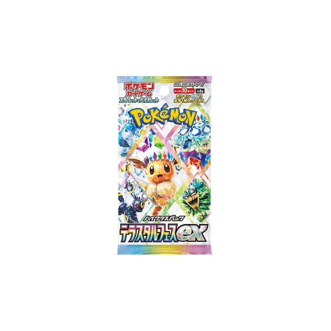 Terastal Festival ex Japanese Booster Pack