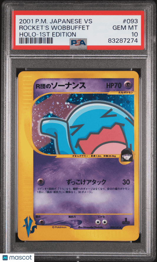 2001 PokéMon TCG Rocket's Wobbuffet #093 Japanese PSA 10