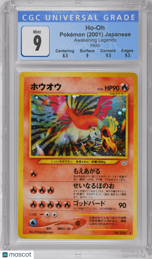 2000 Pokémon Ho-Oh Japanese CGC 9