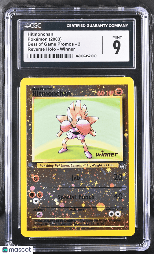 2003 Pokémon Hitmonchan #2 English CGC 9