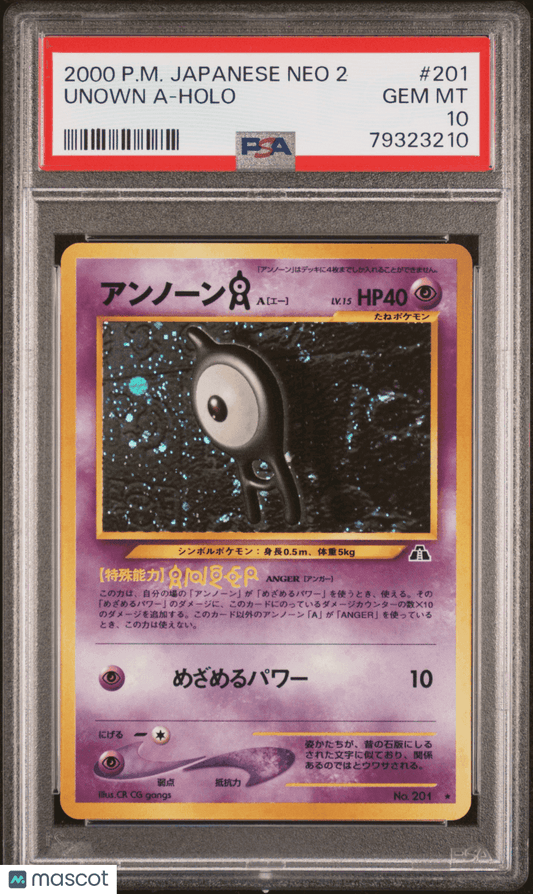 2000 PokéMon TCG Unown A #201 Japanese PSA 10