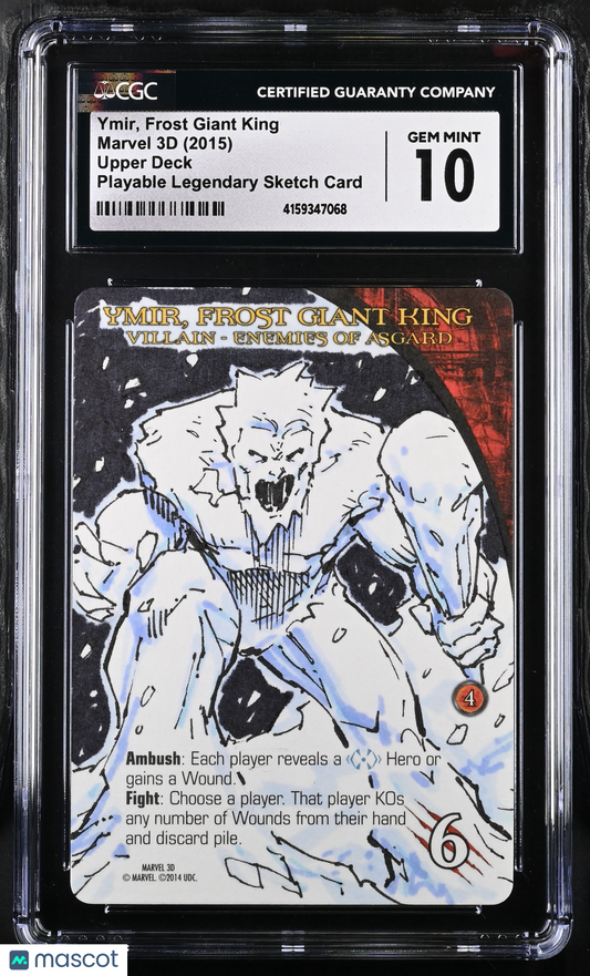 2015 Marvel 3D (2016 Upper Deck) Ymir, Frost Giant King CGC 10