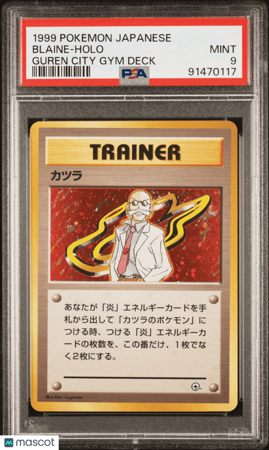 1999 PokéMon TCG Blaine Japanese PSA 9