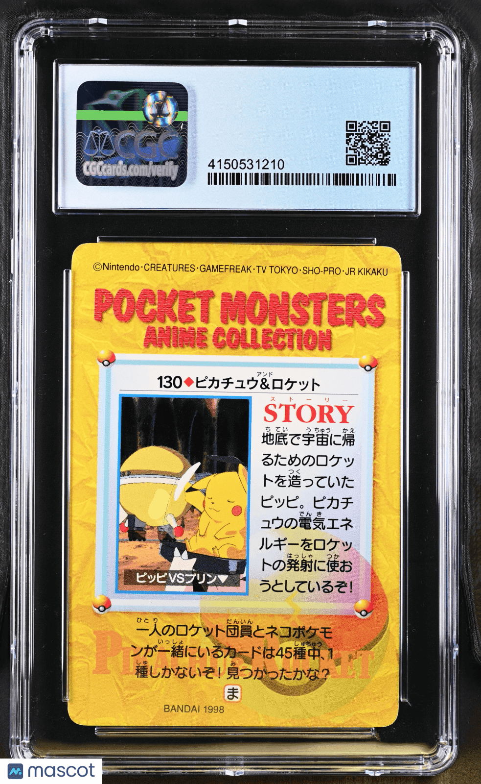 1998 Pokémon Carddass Pikachu and the Rocket #130 Japanese CGC 10